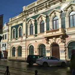 Rozhdestvenskaya Street - Nizhny Novgorod