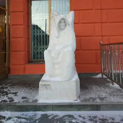 Nizhny Tagil Art Museum - Nizhny Tagil