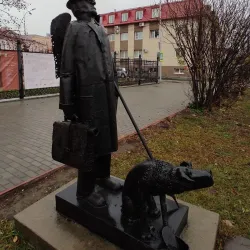 Nizhny Tagil Art Museum - Nizhny Tagil