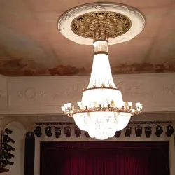 Nizhny Tagil Drama Theater - Nizhny Tagil