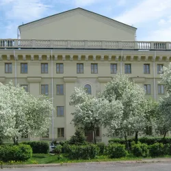 Nizhny Tagil Drama Theater - Nizhny Tagil