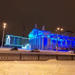 Nizhny Tagil Drama Theater - Nizhny Tagil