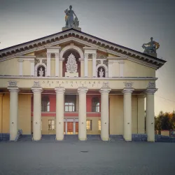 Nizhny Tagil Drama Theater - Nizhny Tagil