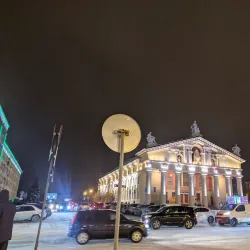 Nizhny Tagil Drama Theater - Nizhny Tagil