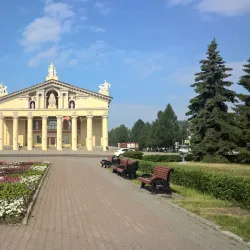 Nizhny Tagil Drama Theater - Nizhny Tagil