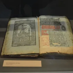 Nizhny Tagil Museum of Regional History - Nizhny Tagil