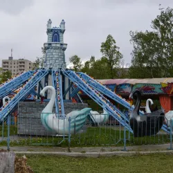 Tagil Pond Park - Nizhny Tagil