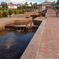 Tagil Pond Park - Nizhny Tagil