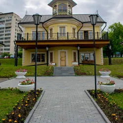 The Demidov Ironworks - Nizhny Tagil