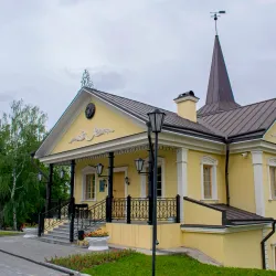 The Demidov Ironworks - Nizhny Tagil