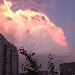 Victory Park - Nizhny Tagil