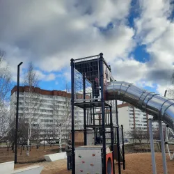 Victory Park - Nizhny Tagil