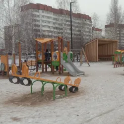 Victory Park - Nizhny Tagil