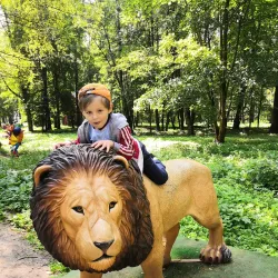 Central Park of Culture and Leisure - Noginsk