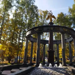 Central Park of Culture and Leisure - Noginsk