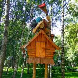 Central Park of Culture and Leisure - Noginsk