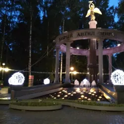 Central Park of Culture and Leisure - Noginsk