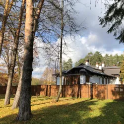 Museum of Local Lore - Noginsk