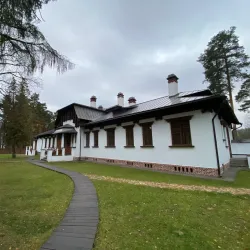 Museum of Local Lore - Noginsk