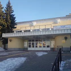 Noginsk Drama Theater - Noginsk