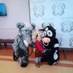 Noginsk Drama Theater - Noginsk