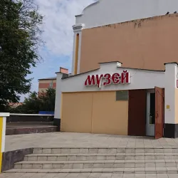 Noginsk Historical Museum - Noginsk