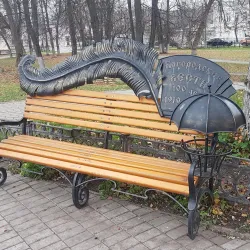 Noginsk Historical Museum - Noginsk