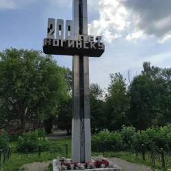 Soviet Era Monument - Noginsk