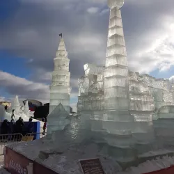 Victory Park - Noginsk