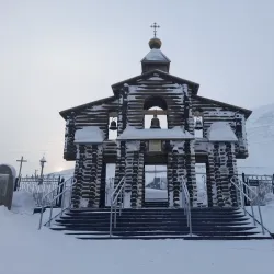 Memorial to the Victims of Political Repression - Noril'sk
