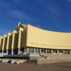 Norilsk Drama Theater - Noril'sk