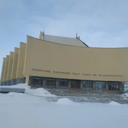 Norilsk Drama Theater - Noril'sk