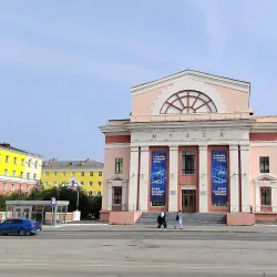 Norilsk Museum of Local Lore - Noril'sk