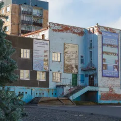 Talnakh Museum - Noril'sk