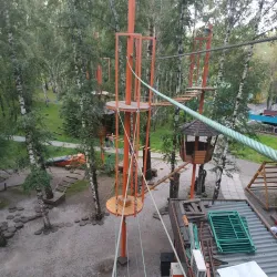 Central Park of Culture and Leisure - Novokuznetsk