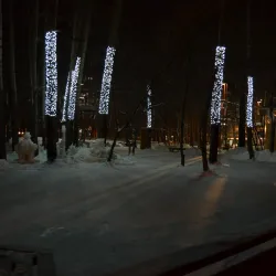 Central Park of Culture and Leisure - Novokuznetsk