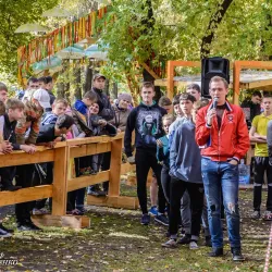 Central Park of Culture and Leisure - Novokuznetsk