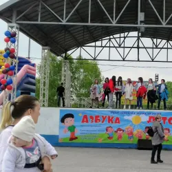 Monument to the Founders of Novokuznetsk - Novokuznetsk