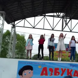 Monument to the Founders of Novokuznetsk - Novokuznetsk