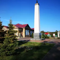 Museum of Coal Mining - Novokuznetsk