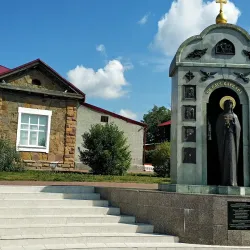 Museum of Coal Mining - Novokuznetsk