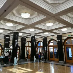 Novokuznetsk Drama Theater - Novokuznetsk