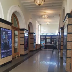 Novokuznetsk Drama Theater - Novokuznetsk