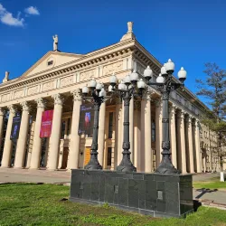 Novokuznetsk Drama Theater - Novokuznetsk