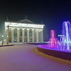 Novokuznetsk Drama Theater - Novokuznetsk
