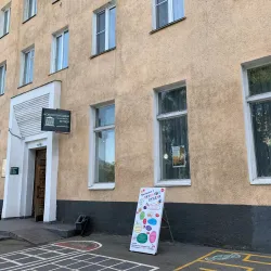 Novokuznetsk Regional Museum - Novokuznetsk