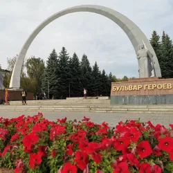Victory Park - Novokuznetsk