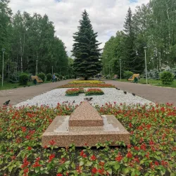 Victory Park - Novokuznetsk