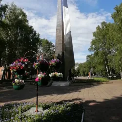 Victory Park - Novokuznetsk