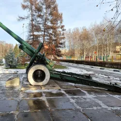 Victory Park - Novokuznetsk